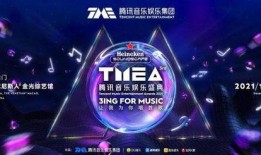 娱乐爆料配乐有哪些名字,揭秘热门配乐背后的名字传奇