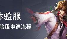 吃鸡新角色爆料大全最新,爆料大全深度解析