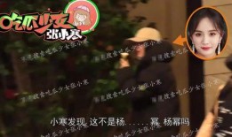 今日娱乐爆料八卦图片,今日爆料八卦图片大揭秘！