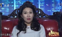 工作女郎 在线观看,职场女性的奋斗与蜕变