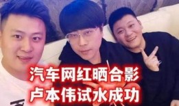 圈内大佬的爆料,行业内幕大曝光！