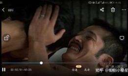 感官世界在线观看,在线探索视觉与听觉的奇幻之旅