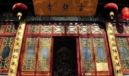 玄奘寺网友爆料视频,揭秘寺庙内部惊人真相